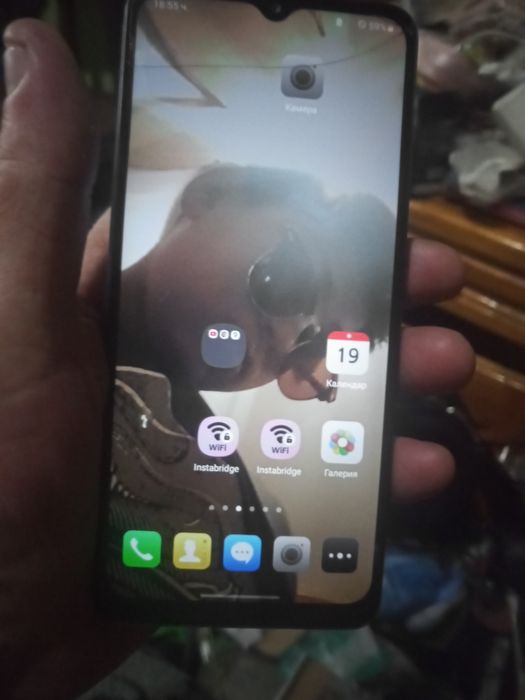 Самсунг продавам