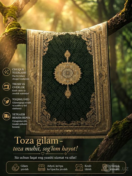 Gilam yuvish xizmati