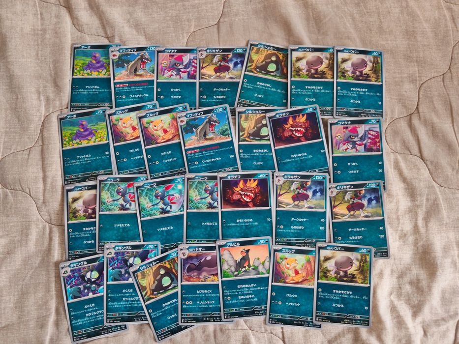 28 Карточек Pokemon TCG, Темный, Японские, Оригинал
