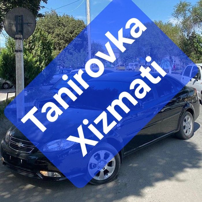 TANIROVKA ruxsatnoma mashinaga ТОНИРОВКА РАЗРЕШЕНИЯ на авто онлайн