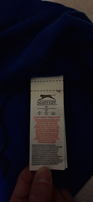 Тъмносин суичър Slazenger