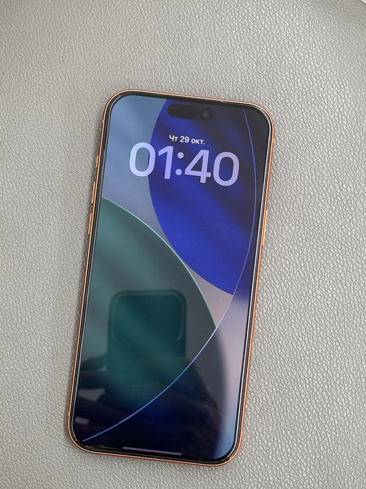 Iphone 17 Pro max 570000