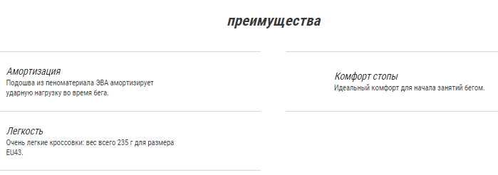 Кроссовки для бега мужские RUN CUSHION синие KALENJI,46(29,5),47(30см)