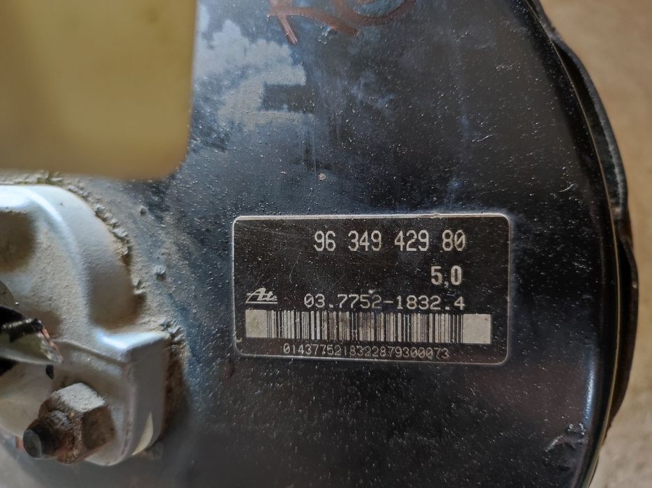 Серво Ate за Пежо-206