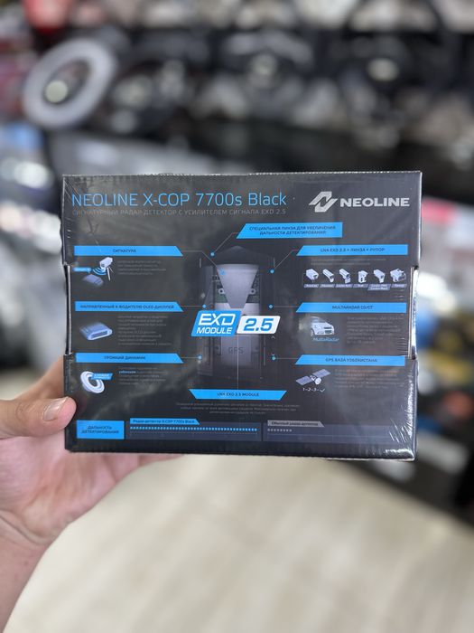 Neoline 7700S NASIYA SOVDA
