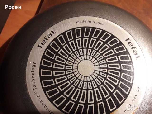 Уок тиган тефал и обикновен тиган дълбок