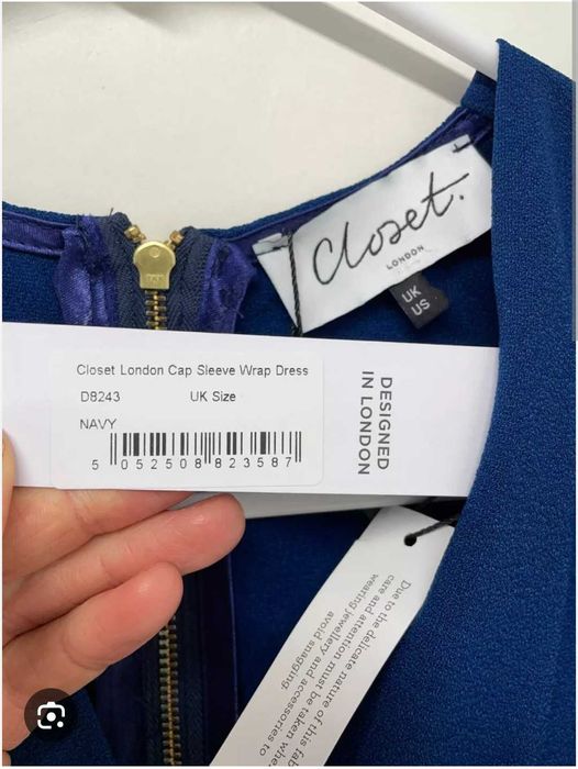 Продаю платье - Алматы