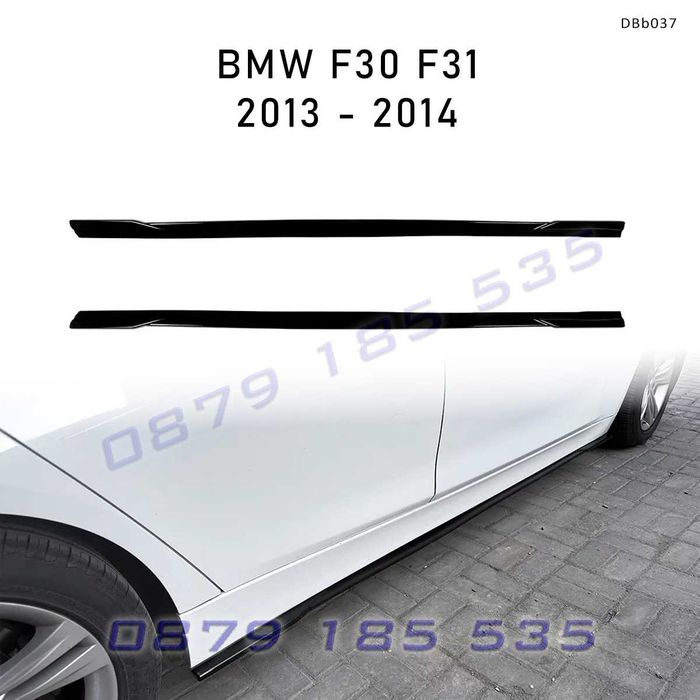 Тунинг добавки прагове черен гланц BMW F30 F31- DBb037 лайсни бмв ф30