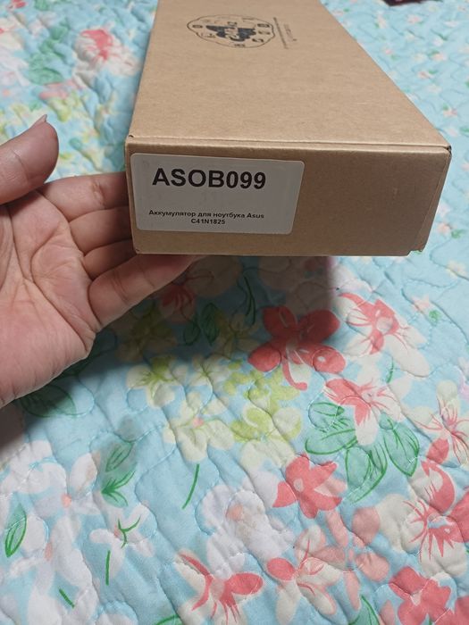 Аккумулятор для  ноутбука Asus