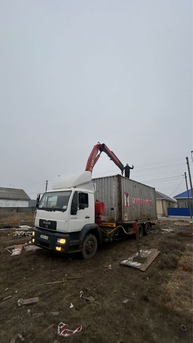 Услуга манипулятора