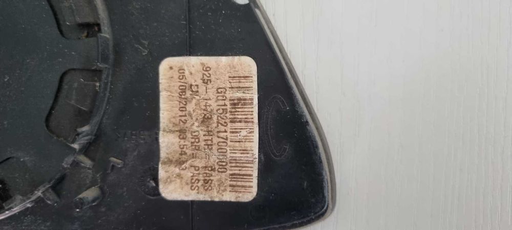 Sticla sticle oglinda electrocrom heliomata BMW seria 5 F10 F11 oem