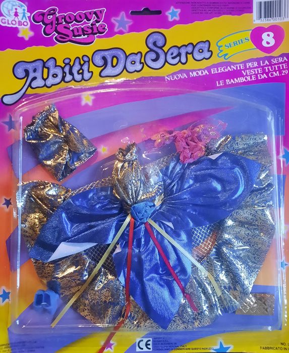 Комплект дрехи за кукли Барби