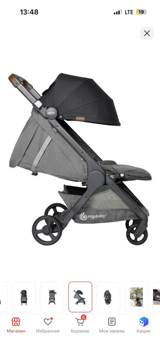 Коляска ergobaby metro deluxe