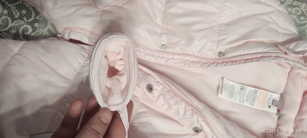 Бебешки космонавт BOBOLI Baby РОЗОВ