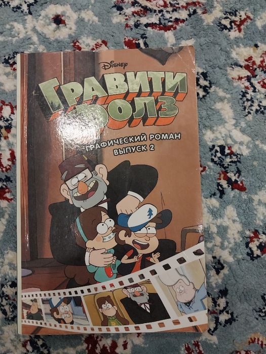 Детские книги продам