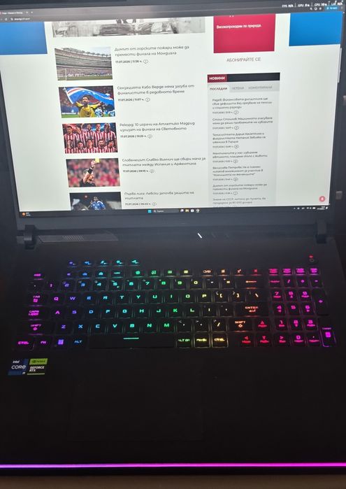 Asus Rog G834JZ-N6059