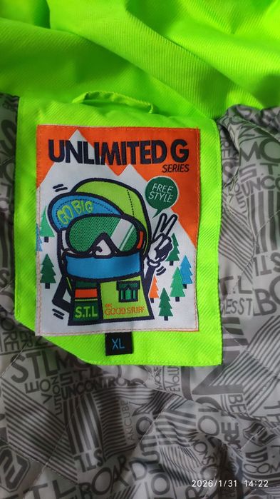 Горнолыжная куртка