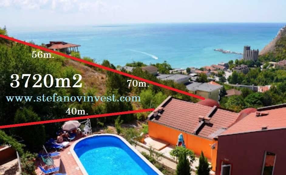 Продава се Парцел в Каварна - 3720 кв.м за 41 €/кв.м - Снимка #1