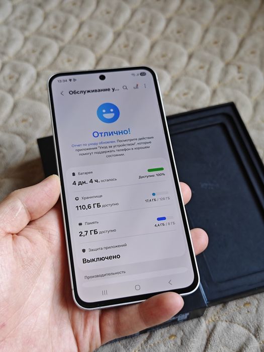 Samsung S24FE 128Gb 5G