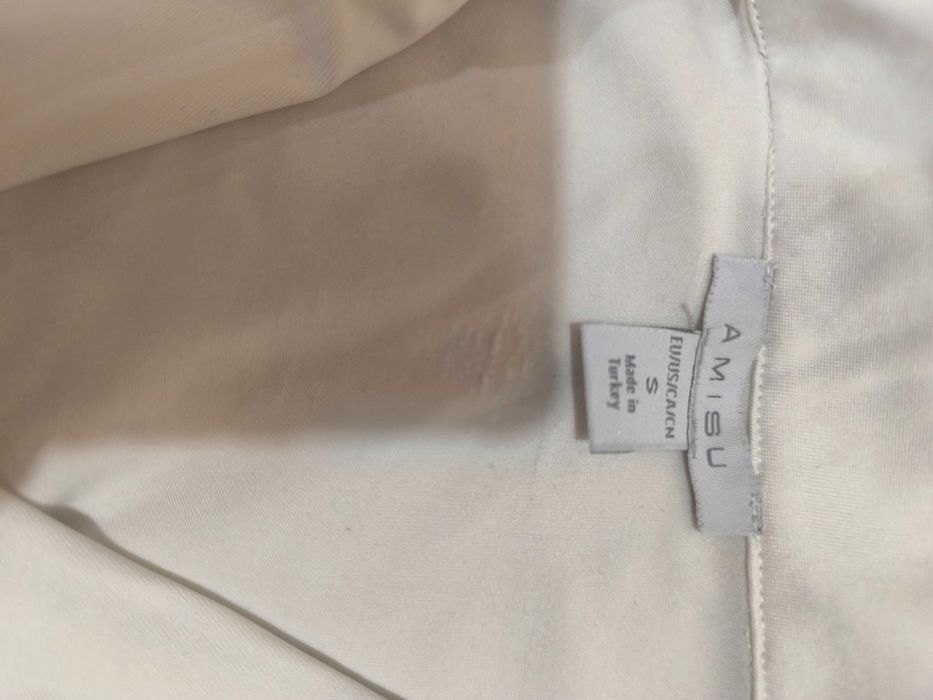 Риза-боди AMISU New Yorker