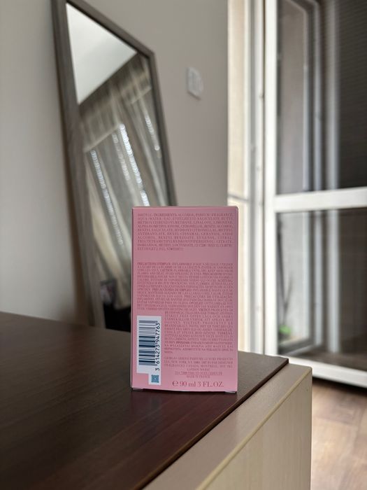 GIORGIO ARMANI – my way nectar Eau de Parfum