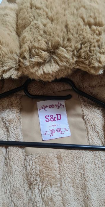 Geacă parka bej pentru fete