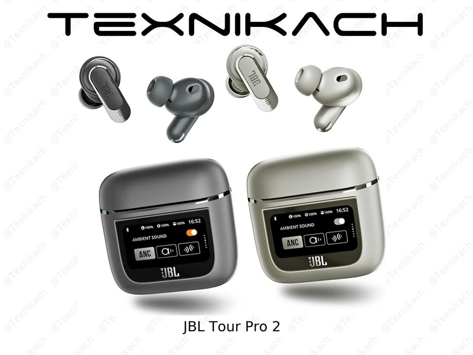 JBL Tour Pro 2  • Доставка Бесплатно