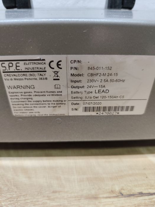 Професионално зарядно 24v