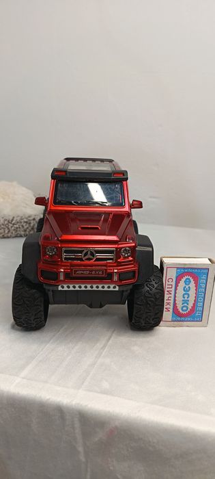 Детская металическая