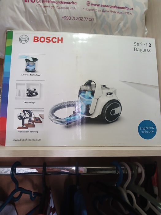 Продам пылесос Bosch в отличном состоянии