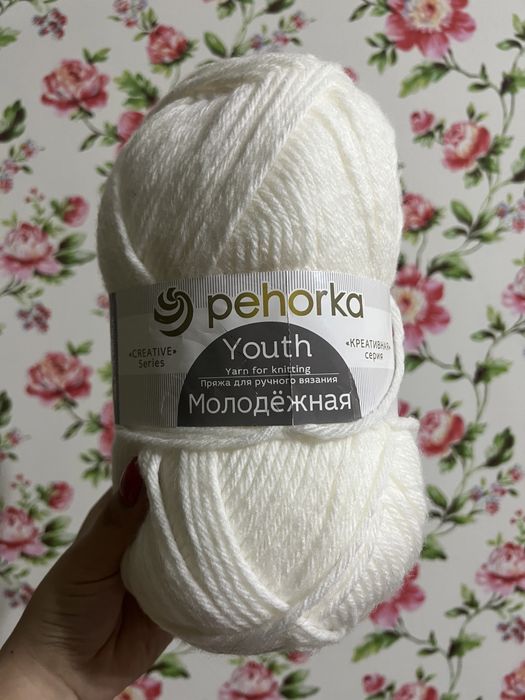 Набор для вязания/ вышивания