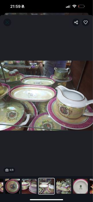 Маддона сталовый чайный сервиз