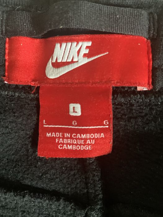 Брюки спортивного покроя