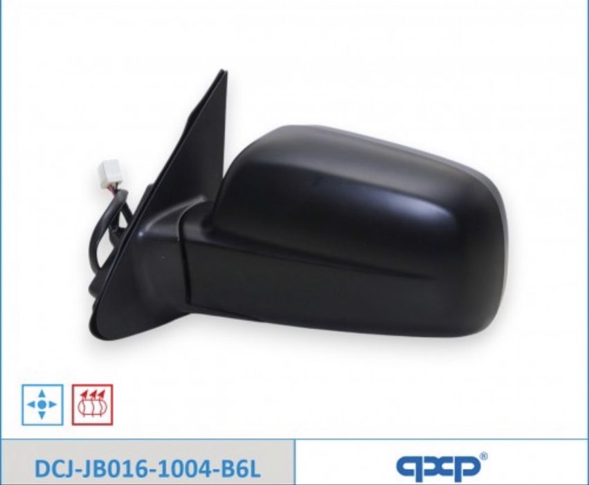 Зеркало боковое для HONDA CR-V 02-06