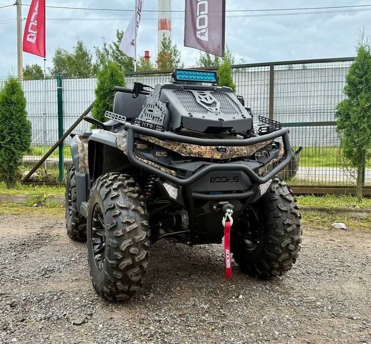 Распродажа квадроциклов AODES Pathcross 1000 кубов