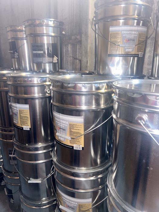 Грунтовка Гф-021