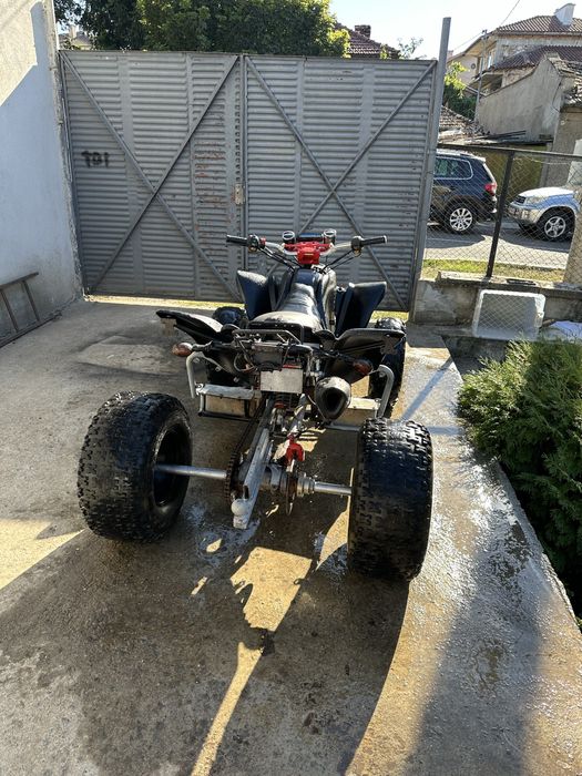 Atv Shinerai 250 cc