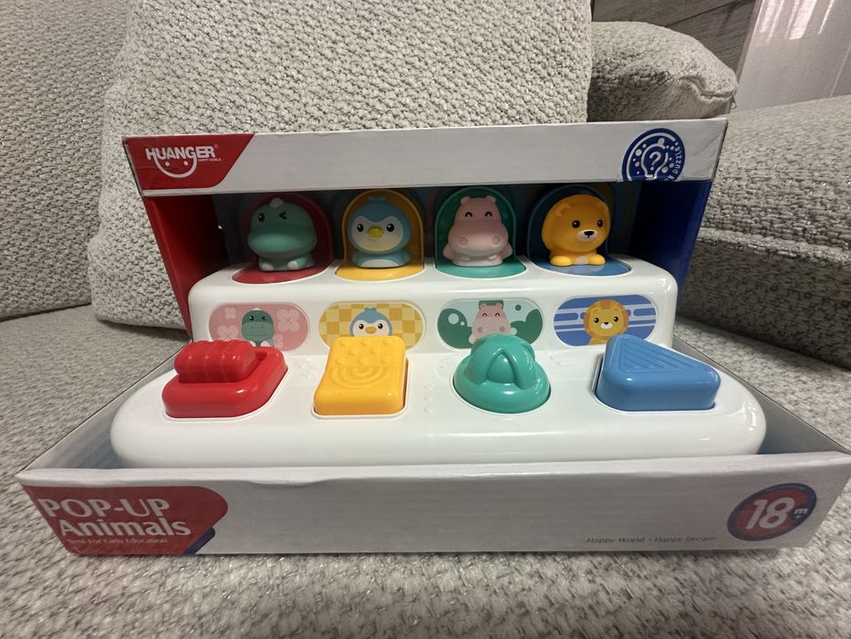Нови играчки за деца 1-6г.
