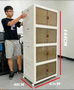 складной пластиковый шкаф для хранения