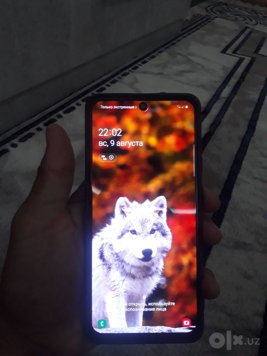 Samsung galaxy a 51
