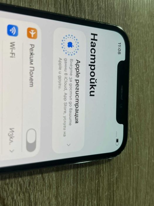 iPhone 12 Pro 100% battery