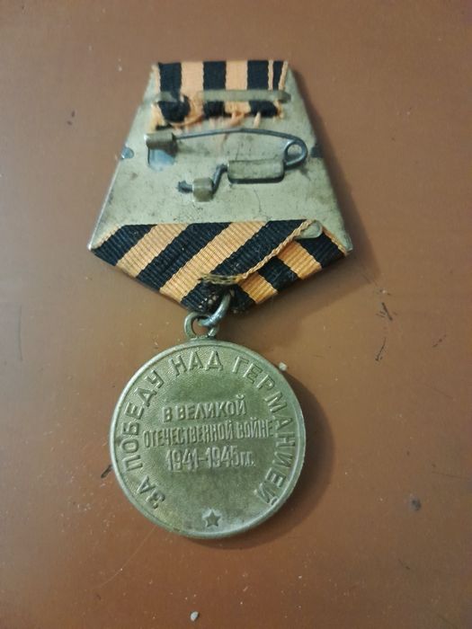 Medal xujjatlari bilan