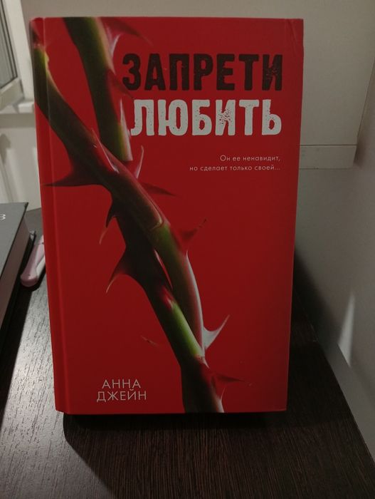 продам книги 1500,2000