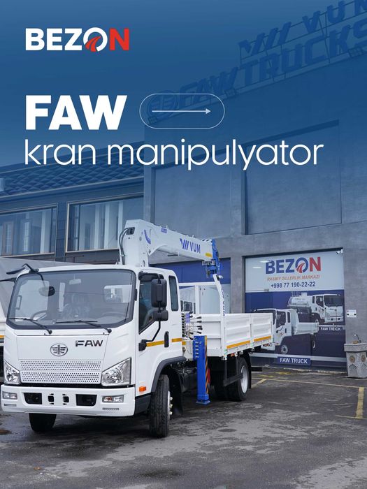 Сотувда мавжуд! Кран-манипуляторли бортли платформа FAW Tiger V (5 т)