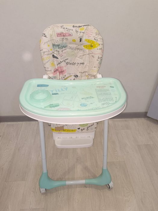 Продам детский стул