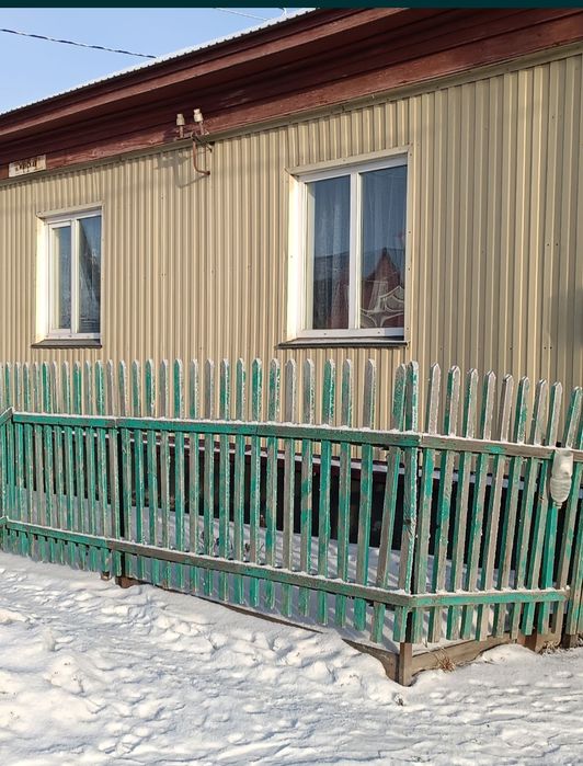 Обмен дома на квартиру