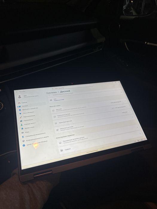 LENOVO YOGA 7i 2in1 14”
