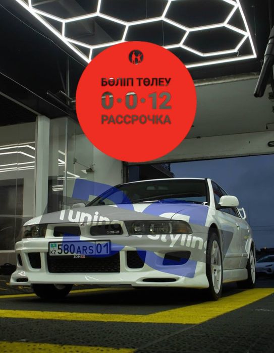 Тюнинг обвесы для Митсубиси Галант 8 / Легнум