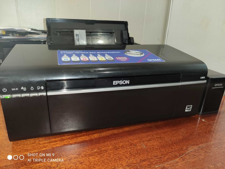 ЦветноЙ принтер Epson L 805