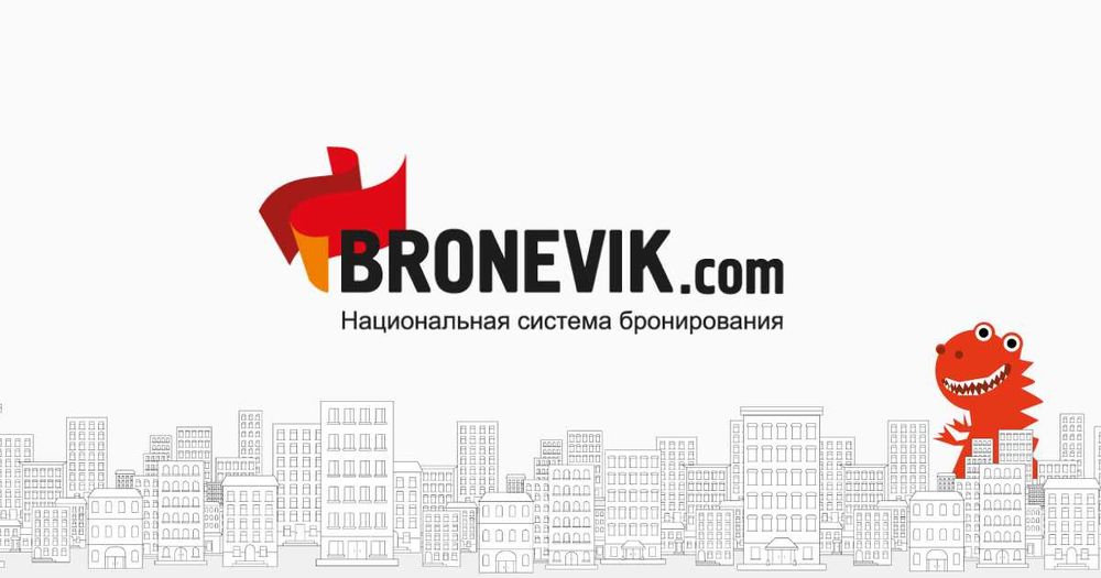 Услуга разработки веб-сайтов отелей Booking.com, Ostrovok!, Treveline.